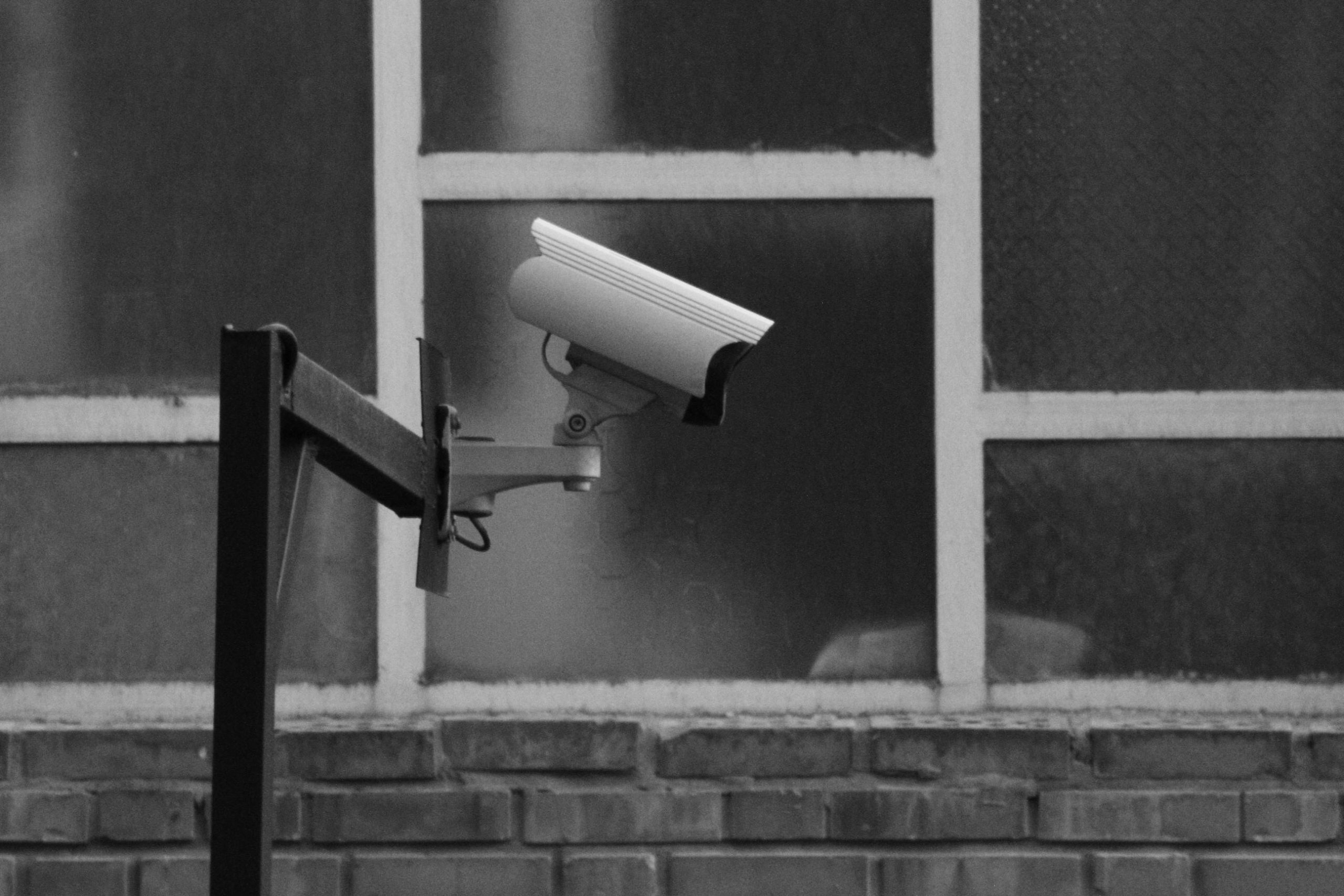 camera de surveillance